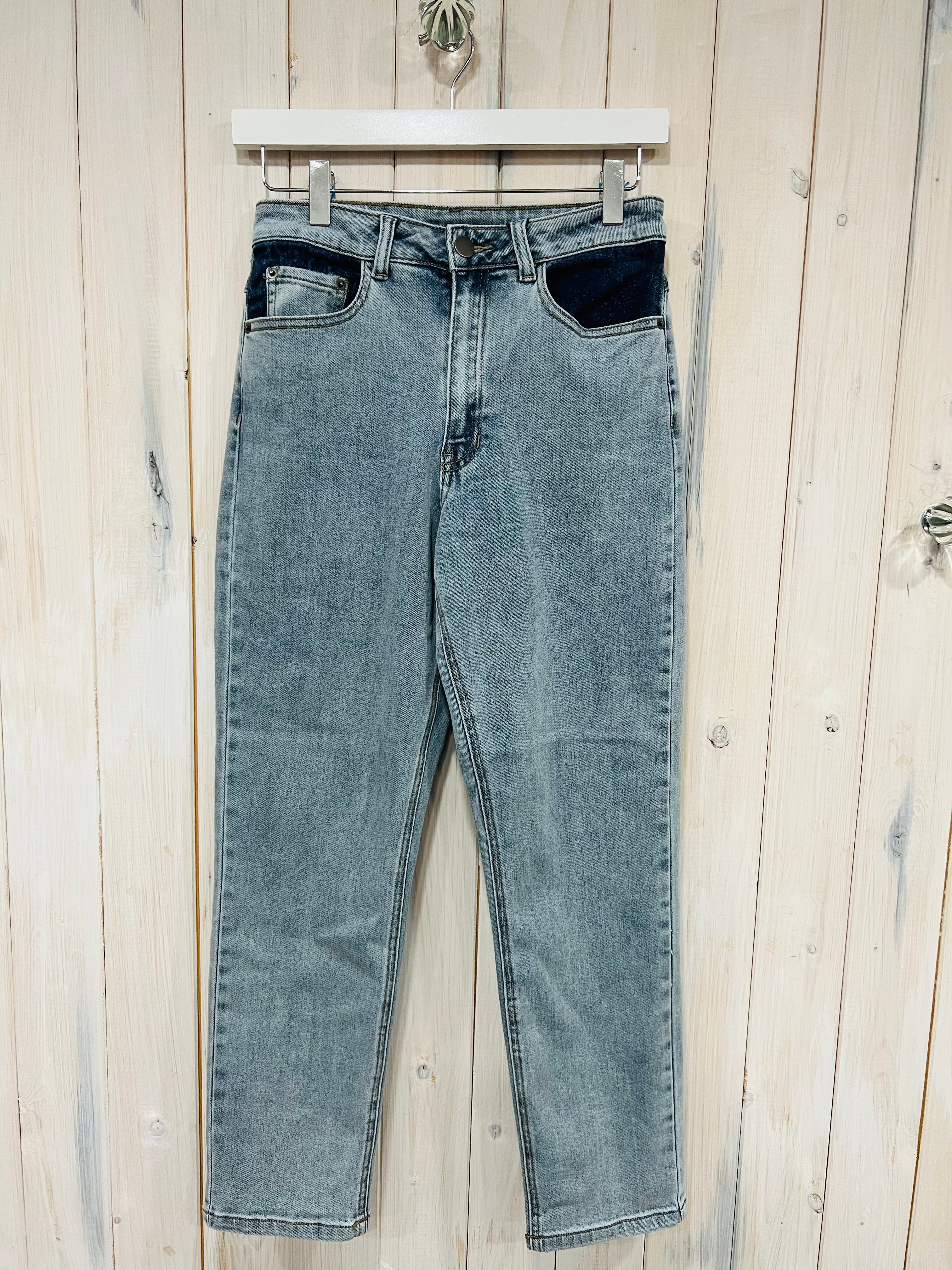 Kira Contrast Denim - Kaffe